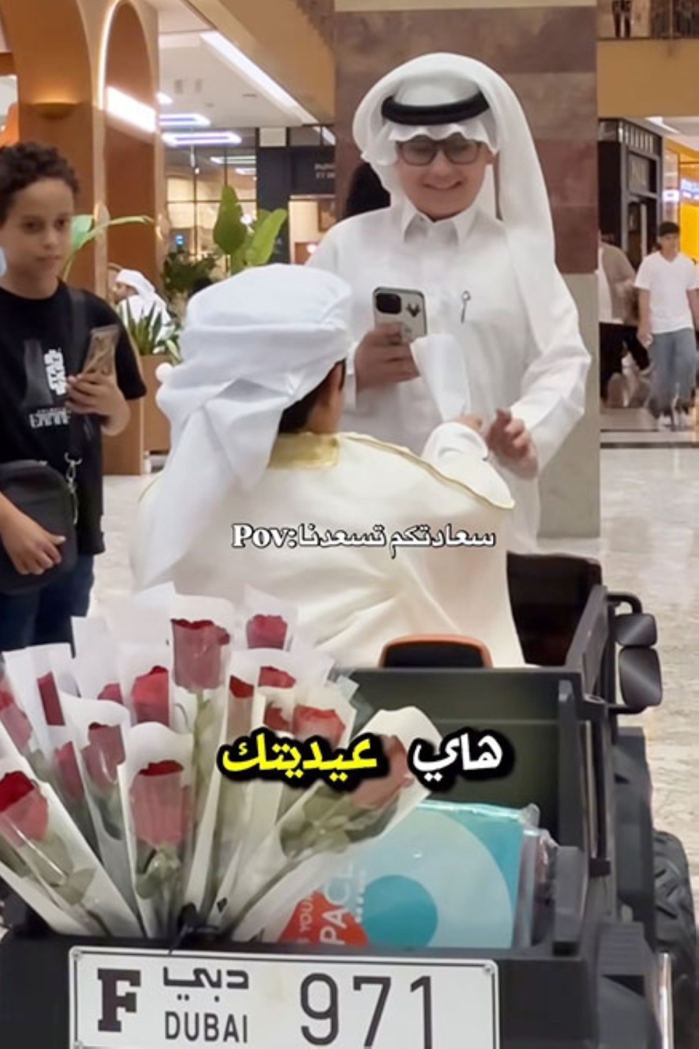 مجلة كل الأسرة