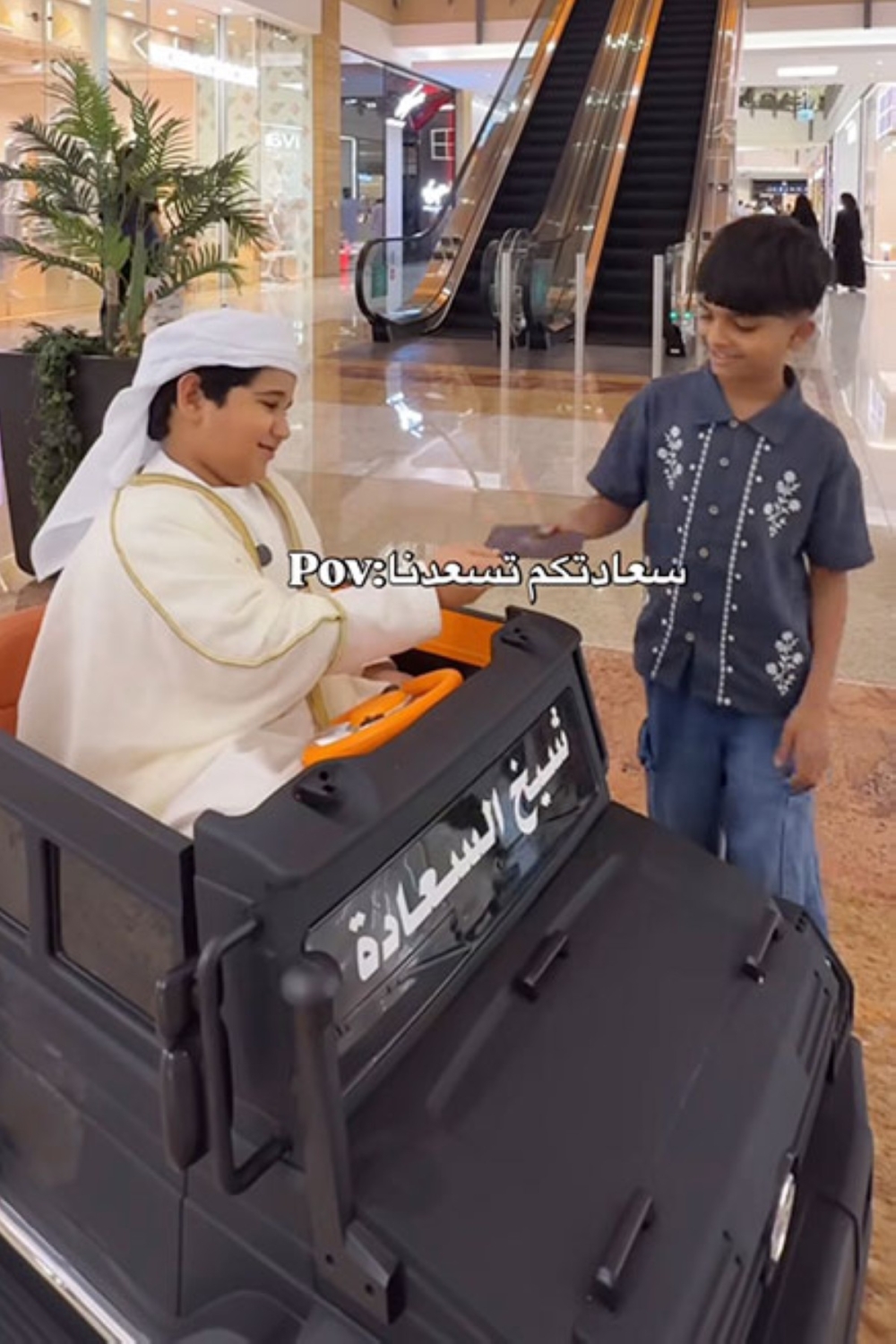 مجلة كل الأسرة