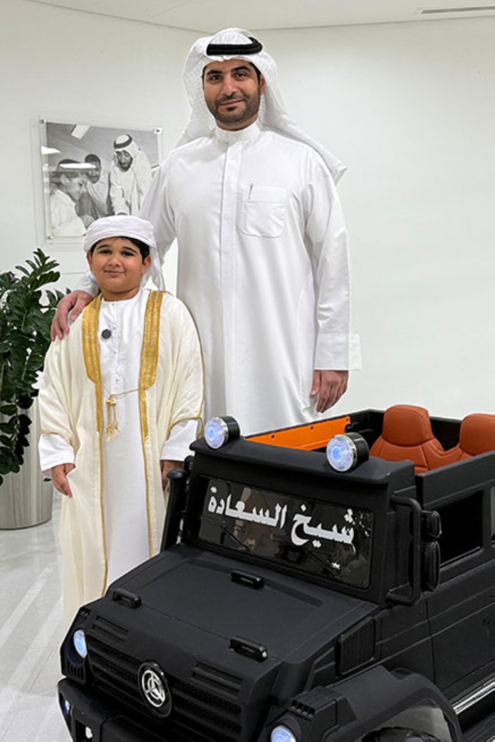 مجلة كل الأسرة
