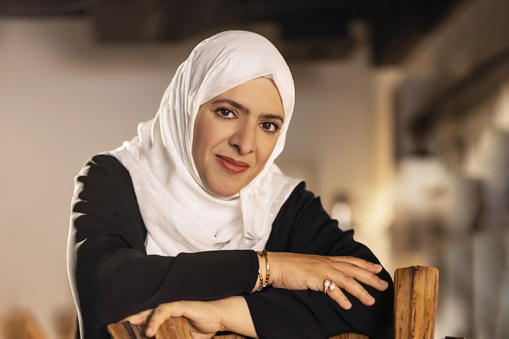 مجلة كل الأسرة