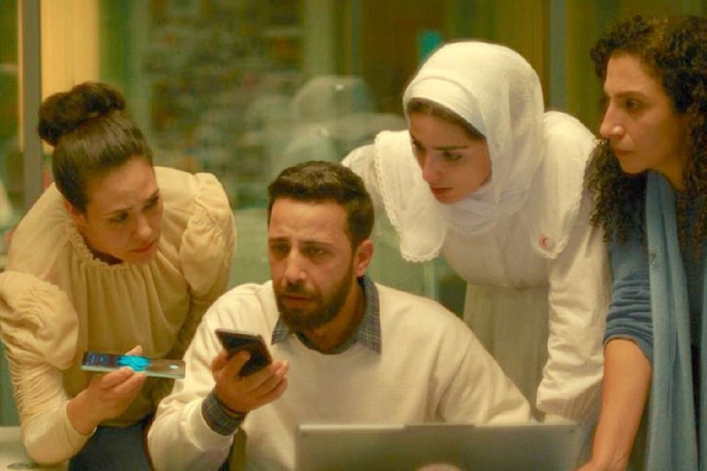 من فيلم من فيلم