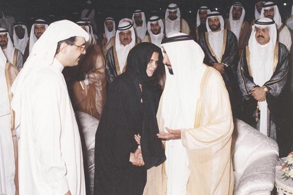 مجلة كل الأسرة