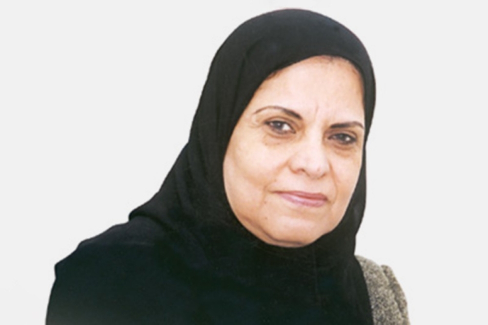 مجلة كل الأسرة