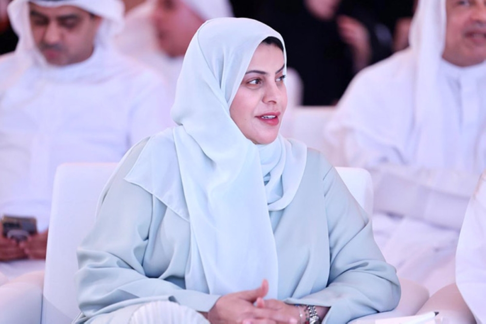 مجلة كل الأسرة