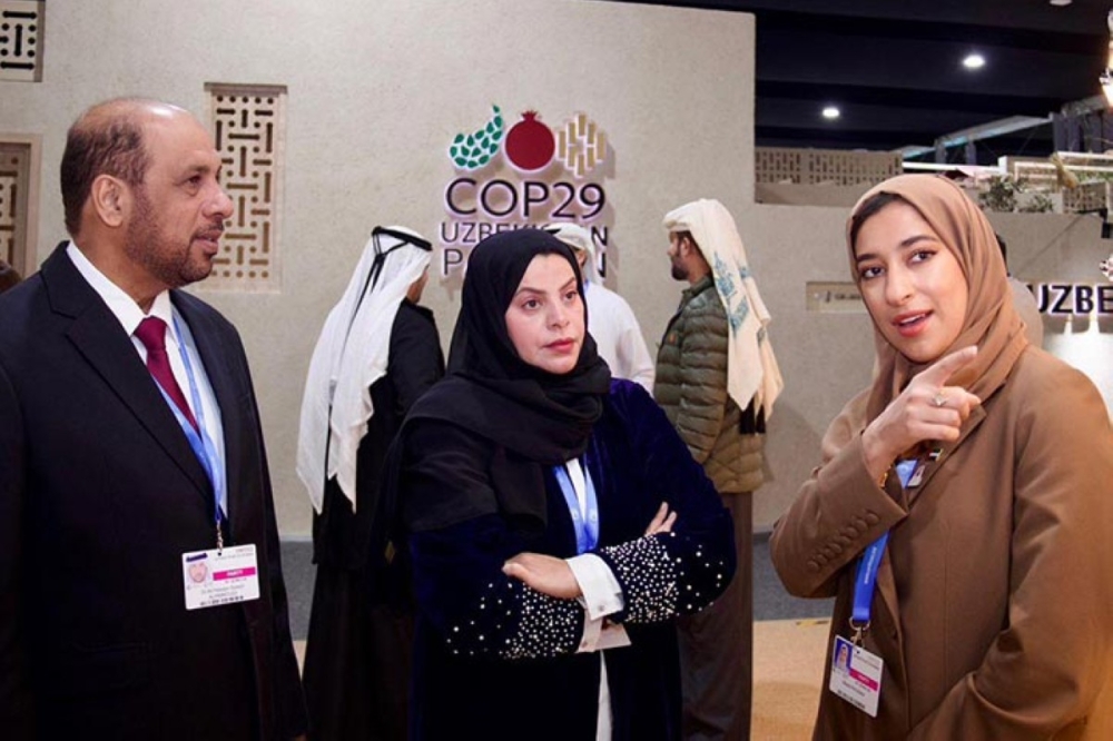 حضورها جناح الإمارات في مؤتمر الأطراف cop 28 حضورها جناح الإمارات في مؤتمر الأطراف cop 28