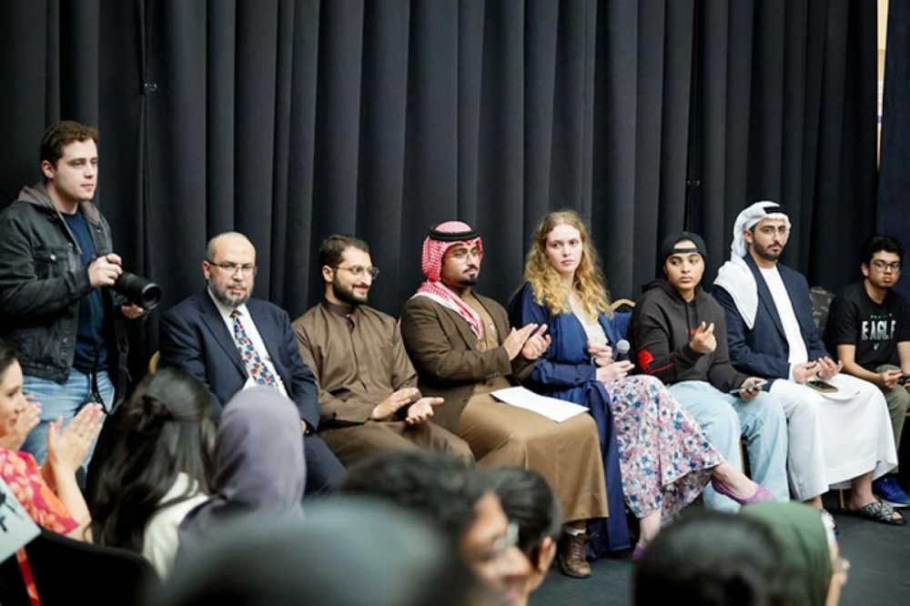 مجلة كل الأسرة