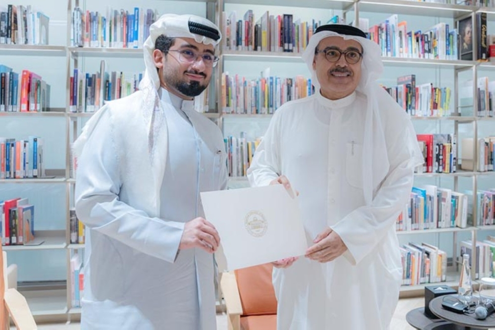 مجلة كل الأسرة