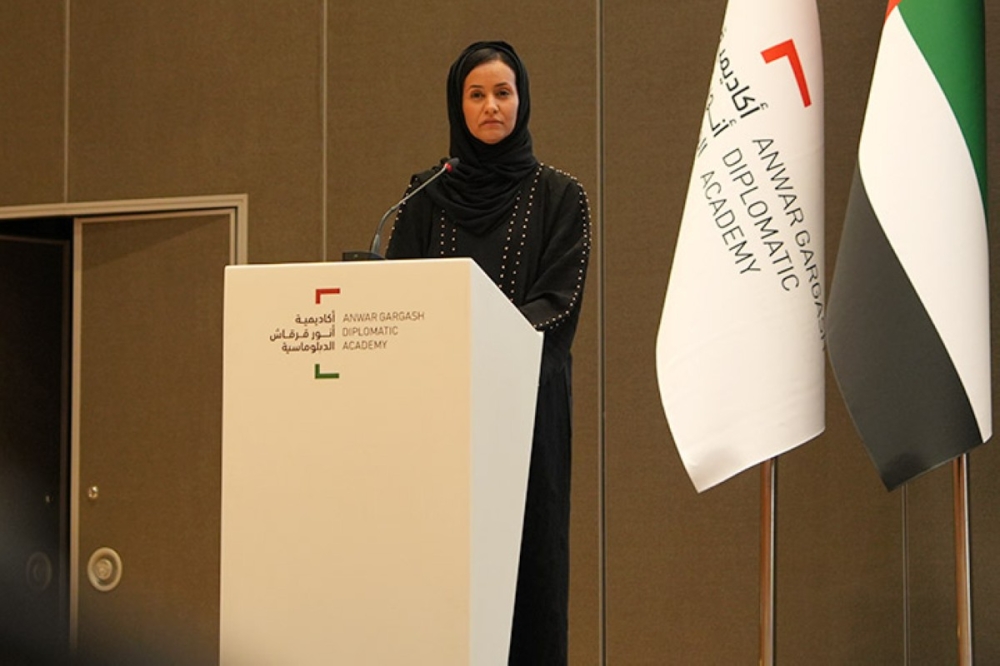 مجلة كل الأسرة