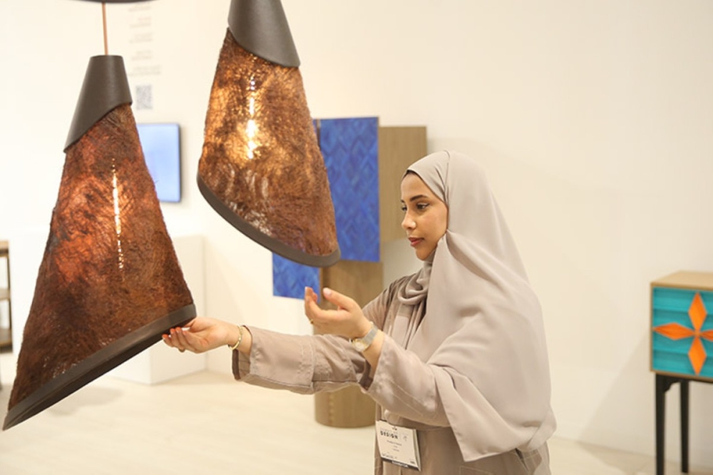 مجلة كل الأسرة
