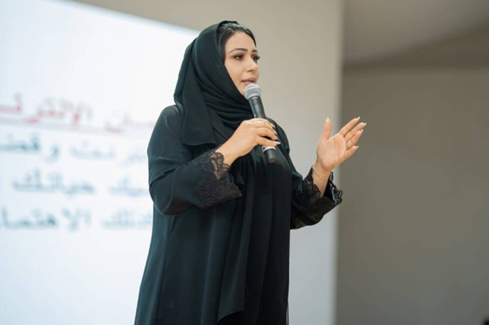 مجلة كل الأسرة