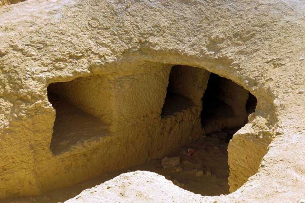 مجلة كل الأسرة