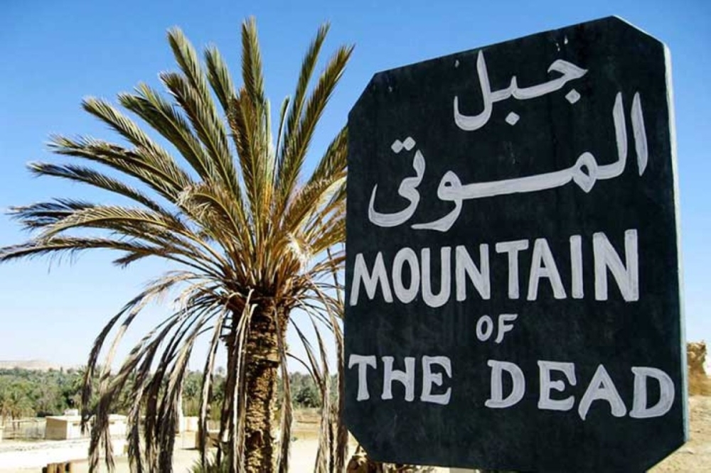 مجلة كل الأسرة