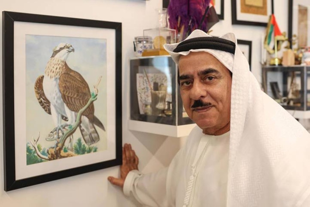 مجلة كل الأسرة