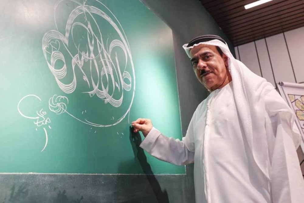 مجلة كل الأسرة