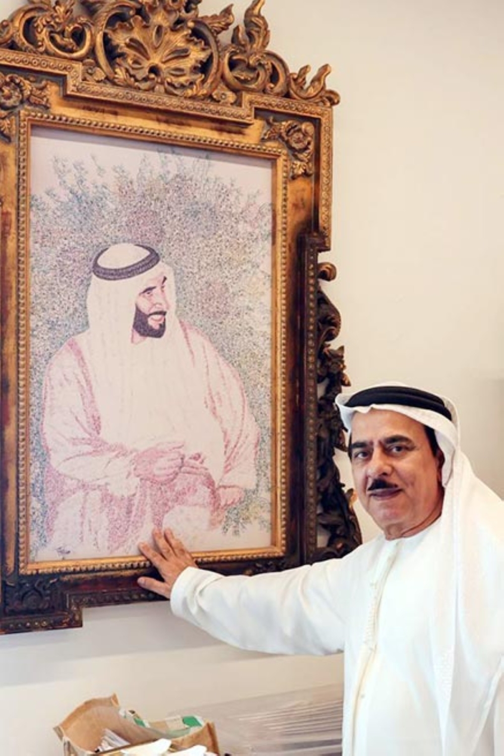 مجلة كل الأسرة