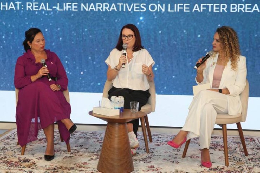 مجلة كل الأسرة