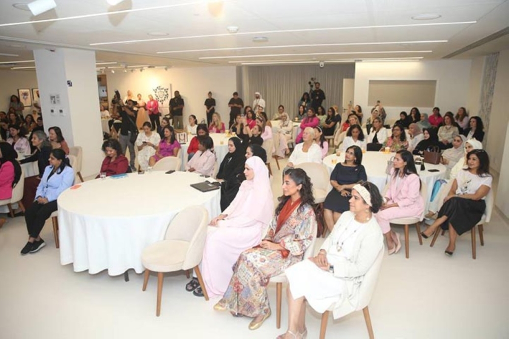 مجلة كل الأسرة