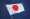 Japanese Flag (publicdomainpictures.net)