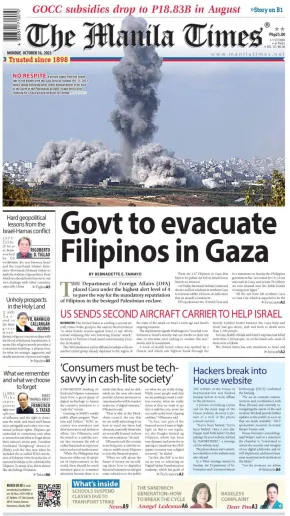 Today's Front Page
