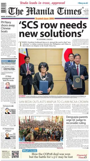 Today's Front Page