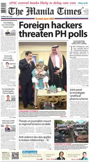 Today's Front Page