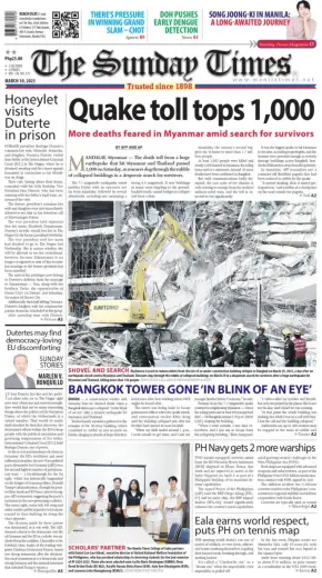Today's Front Page