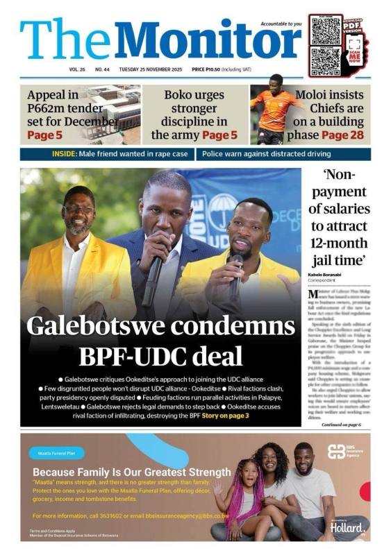 title :: Mmegi Online