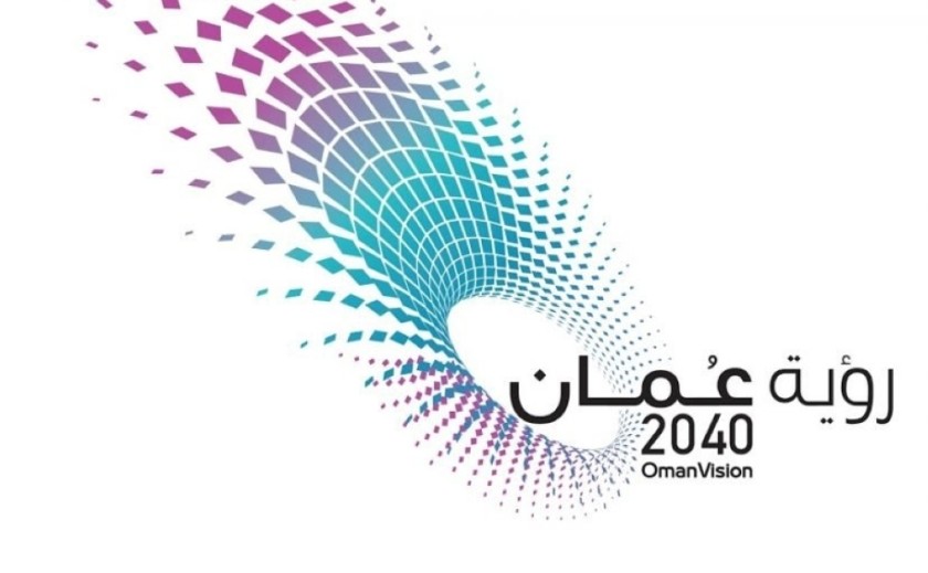 Whitepaper highlights private digital transformation in Oman Vision