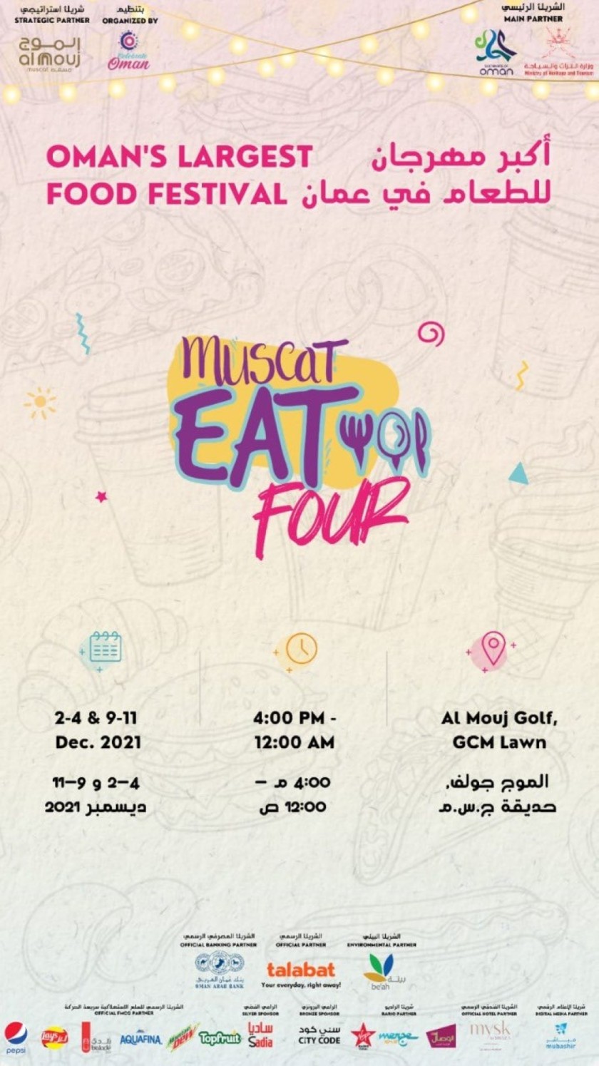 Muscat Eat food festival begins tomorrow - Oman Observer