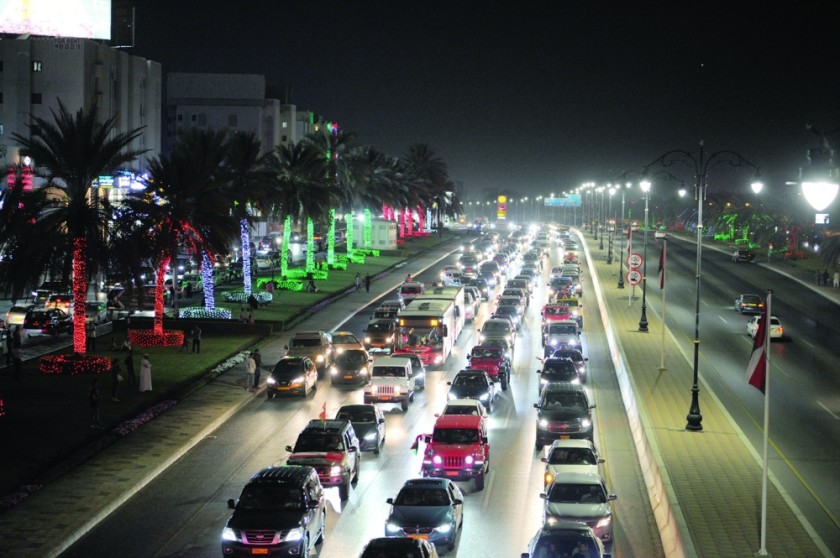 Citizens celebrate National Day - Oman Observer