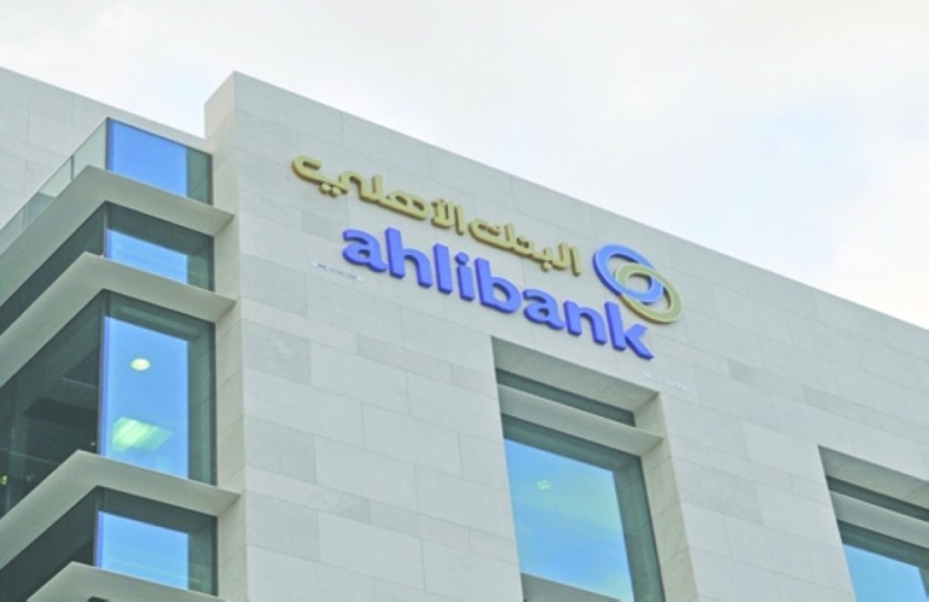 Fitch Ratings affirms Ahli Bank SAOG at 'BB-'; outlook stable - Oman Observer