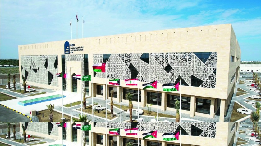 Grand opening of Arab Open University on March 1 - Oman Observer