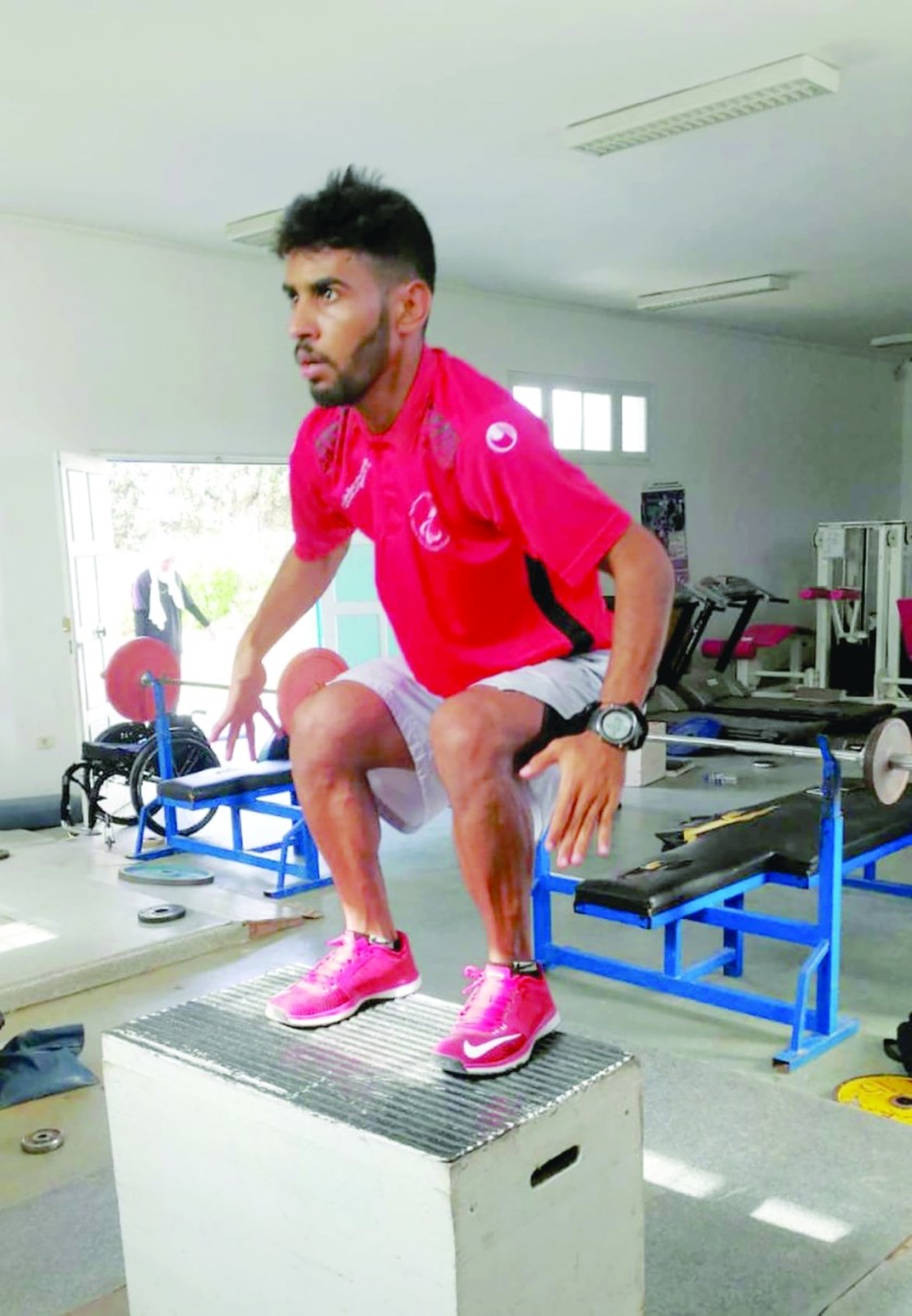 Oman Paralympic Games