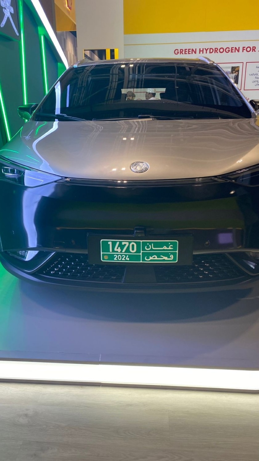 لا توجد صورة