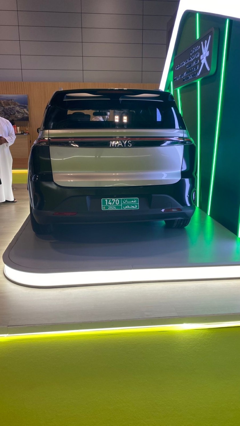 لا توجد صورة