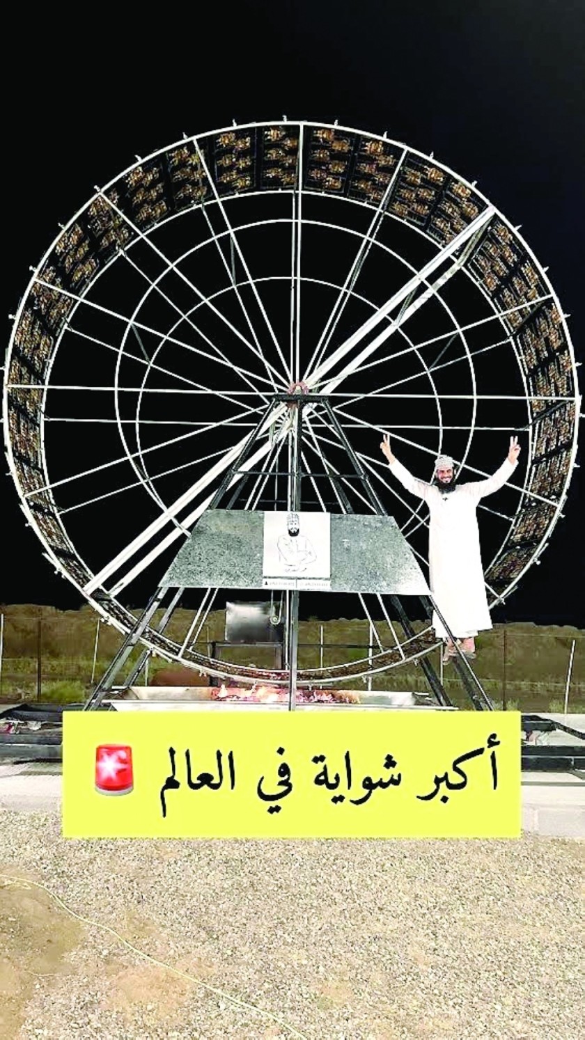 A fusion of taste and tradition with grilling techniques