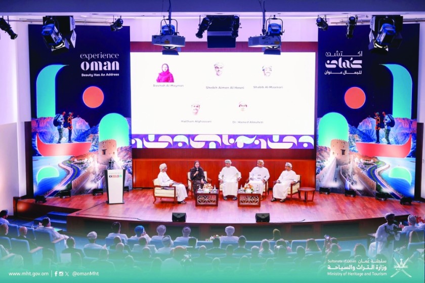 ويهدف الحدث إلى جذب 70 شركة سياحية من أوروبا.