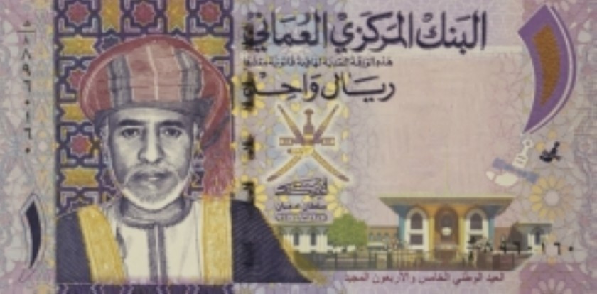 لا توجد صورة