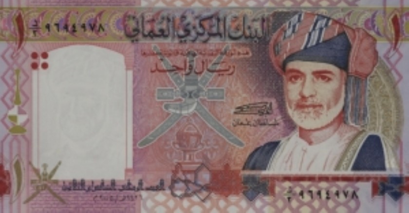 لا توجد صورة