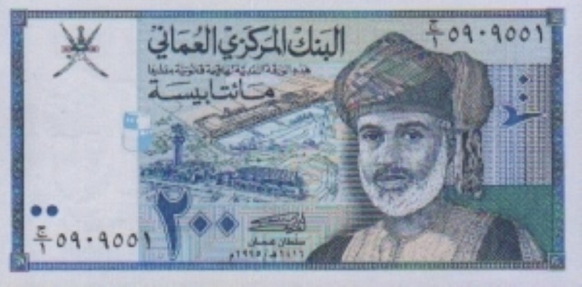لا توجد صورة