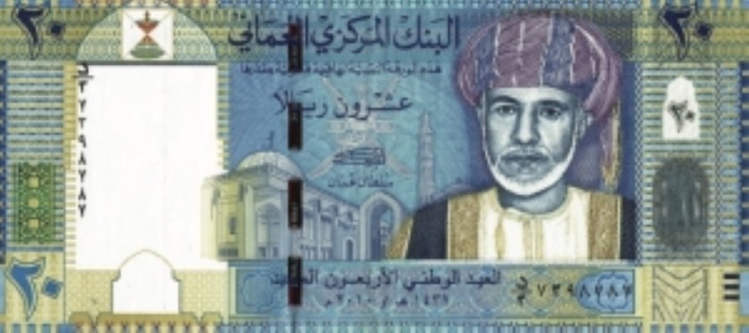 لا توجد صورة