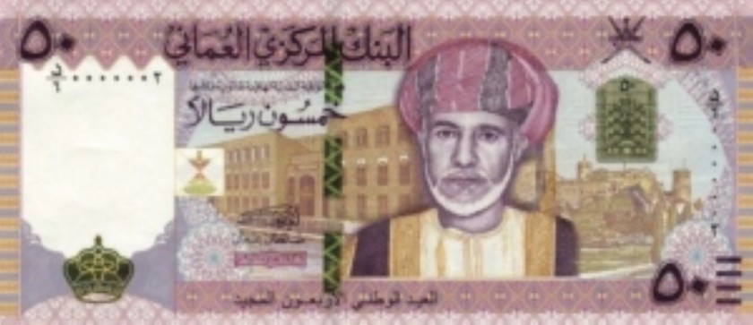 لا توجد صورة