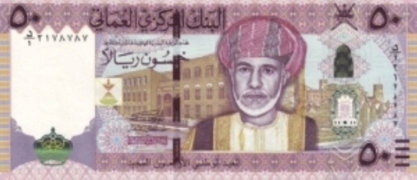 لا توجد صورة
