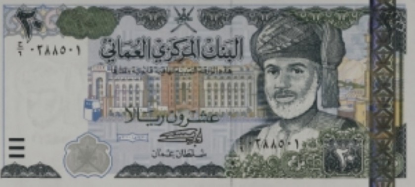لا توجد صورة
