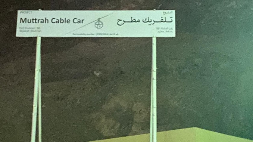 لا توجد صورة