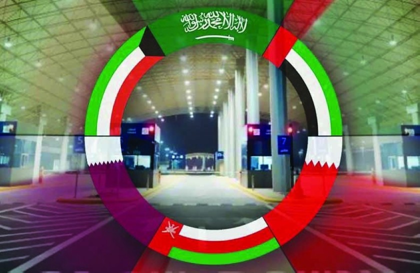 اقتصادات دول مجلس التعاون الخليجي تستعد للنمو حتى عام 2026