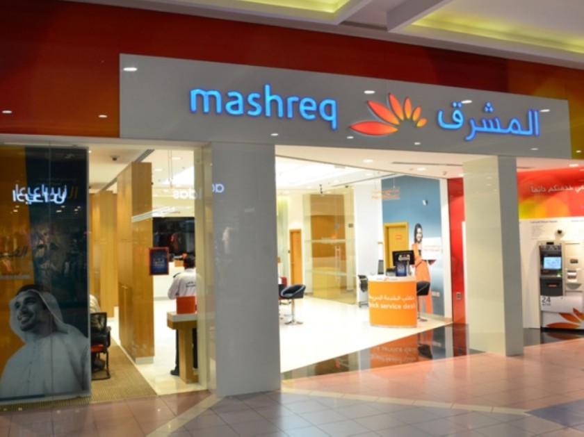 Mashreq Bank launches services in Omani market - Oman Observer