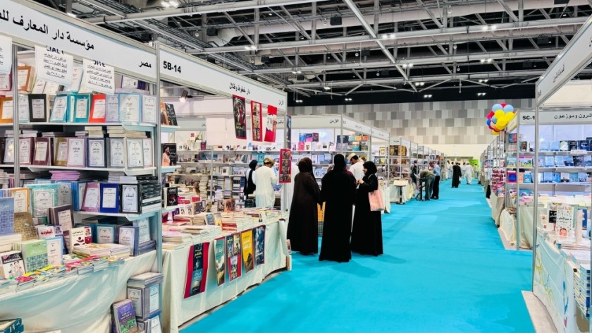 PHOTO-2025-04-28-18-17-30