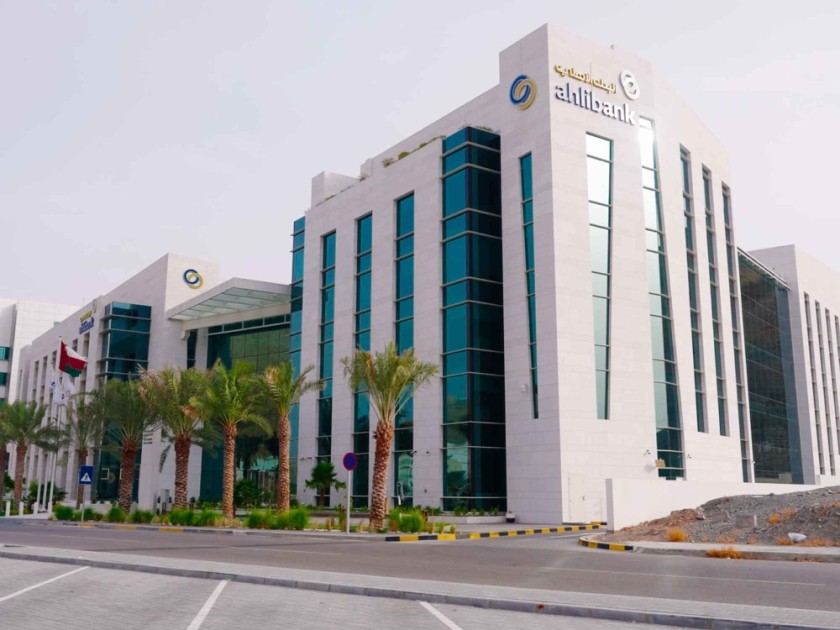 Ahli Bank halts merger talks, revives OMR 50m capital plan - Oman Observer